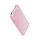 Външна батерия | TRUST Primo Fast Ultra-thin Powerbank 10000 mAh Pink Външна батерия | TRUST Primo Fast Ultra-thin Powerbank 10000 mAh Pink