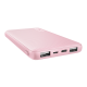 Външна батерия | TRUST Primo Fast Ultra-thin Powerbank 10000 mAh Pink Външна батерия | TRUST Primo Fast Ultra-thin Powerbank 10000 mAh Pink