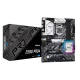 Дънна платка | Asrock Z590 PRO4 Дънна платка | Asrock Z590 PRO4