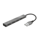 USB хъб | TRUST Halyx 4-Port Mini USB Hub