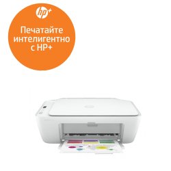 Мастилоструйно многофункционално устройство | HP DeskJet 2721e All-in-One Printer