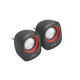 Тонколони | UGO speaker Tamu S100 2.0 Red Тонколони | UGO speaker Tamu S100 2.0 Red