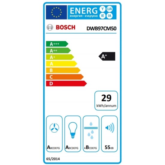 Аспиратор | Bosch DWB97CM50 SER6; Premium; Chimney hood 90cm A+ | max 721 m3/h | 55 dB