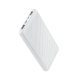 Външна батерия | TRUST Primo Fast Ultra-thin Powerbank 10000 mAh White Външна батерия | TRUST Primo Fast Ultra-thin Powerbank 10000 mAh White