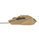 Мишка | TRUST GXT 101D Gav Gaming Mouse Desert Мишка | TRUST GXT 101D Gav Gaming Mouse Desert