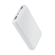 Външна батерия | TRUST Primo Fast Powerbank 15000 mAh White Външна батерия | TRUST Primo Fast Powerbank 15000 mAh White