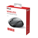Мишка | TRUST Zaya Wireless Rechargeable Mouse Black Мишка | TRUST Zaya Wireless Rechargeable Mouse Black