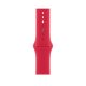 Часовник | Apple Watch Series 8 GPS + Cellular 45mm