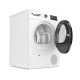 Сушилня | Bosch WTH85220BY | SER4 Tumble dryer with heat pump 8kg A++ 65dB EasyClean | black-black grey door | drain kit acc. WTZ1110 Сушилня | Bosch WTH85220BY | SER4 Tumble dryer with heat pump 8kg A++ 65dB EasyClean | black-black grey door | drain kit acc. WTZ1110