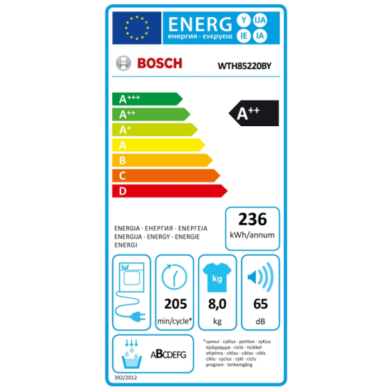 Сушилня | Bosch WTH85220BY | SER4 Tumble dryer with heat pump 8kg A++ 65dB EasyClean | black-black grey door | drain kit acc. WTZ1110 Сушилня | Bosch WTH85220BY | SER4 Tumble dryer with heat pump 8kg A++ 65dB EasyClean | black-black grey door | drain kit acc. WTZ1110