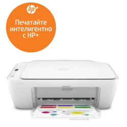 Мастилоструйно многофункционално устройство | HP DeskJet 2710e All-in-One Printer