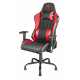 Стол | TRUST GXT 707R Resto Gaming Chair - red Стол | TRUST GXT 707R Resto Gaming Chair - red