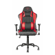 Стол | TRUST GXT 707R Resto Gaming Chair - red Стол | TRUST GXT 707R Resto Gaming Chair - red