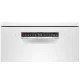 Съдомиялна | Bosch SGS4HVW31E SER4 | Free-standing dishwasher | E | Polinox | 9,5 l | 13 ps | 6p/4o | 46 dB Съдомиялна | Bosch SGS4HVW31E SER4 | Free-standing dishwasher | E | Polinox | 9,5 l | 13 ps | 6p/4o | 46 dB