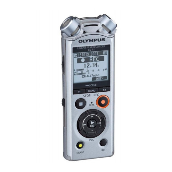 ДИКТОФОН LS-P1-E1-SILVER PCM RECORDER OLYMPUS - СРЕБРИСТ ДИКТОФОН LS-P1-E1-SILVER PCM RECORDER OLYMPUS - СРЕБРИСТ