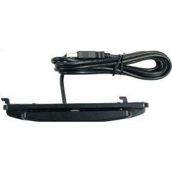 Четци за магнитни карти ELO E500356 ELO-MSR-1517L 1717L-GY-R
