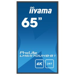 Дисплей IIYAMA LH6570UHB-B1
