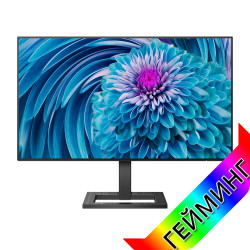 Геймърски Монитор Philips 242E2FA/00