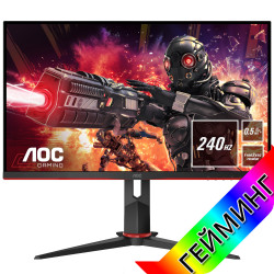 Монитор AOC 24G2ZU/BK