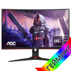 Монитор AOC C32G2AE/BK