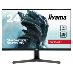 Монитор IIYAMA G2470HSU-B1