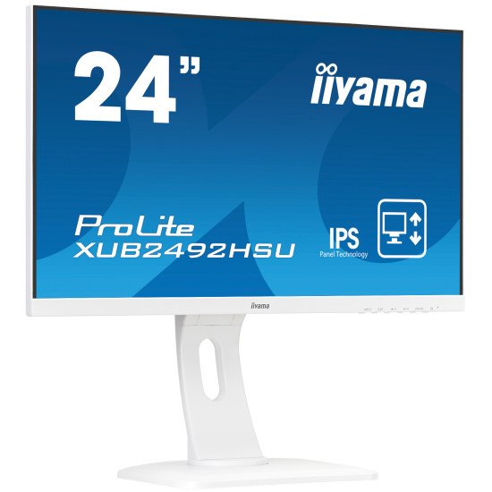 Монитор IIYAMA XUB2492HSU-W1