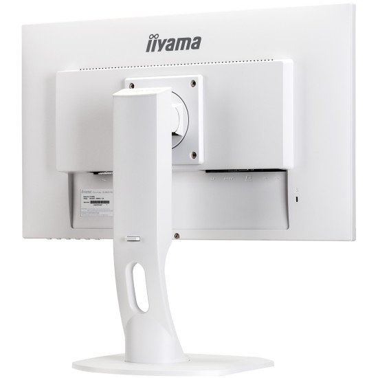 Монитор IIYAMA XUB2492HSU-W1
