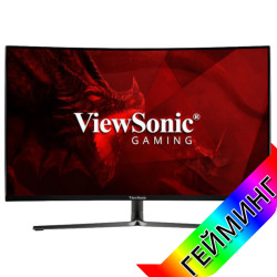 Монитор ViewSonic VX3258-2KPC-MHD