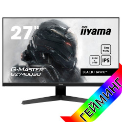 Тъч Монитор IIYAMA G2740QSU-B1